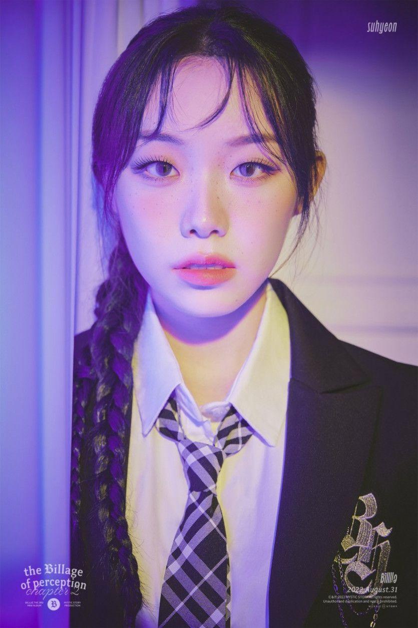 빌리 미니 3집 앨범 컨셉 포토1
