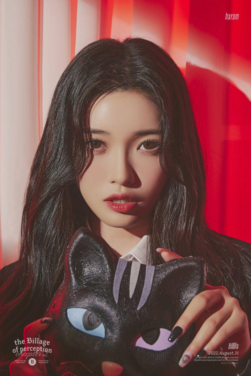 빌리 미니 3집 앨범 컨셉 포토2