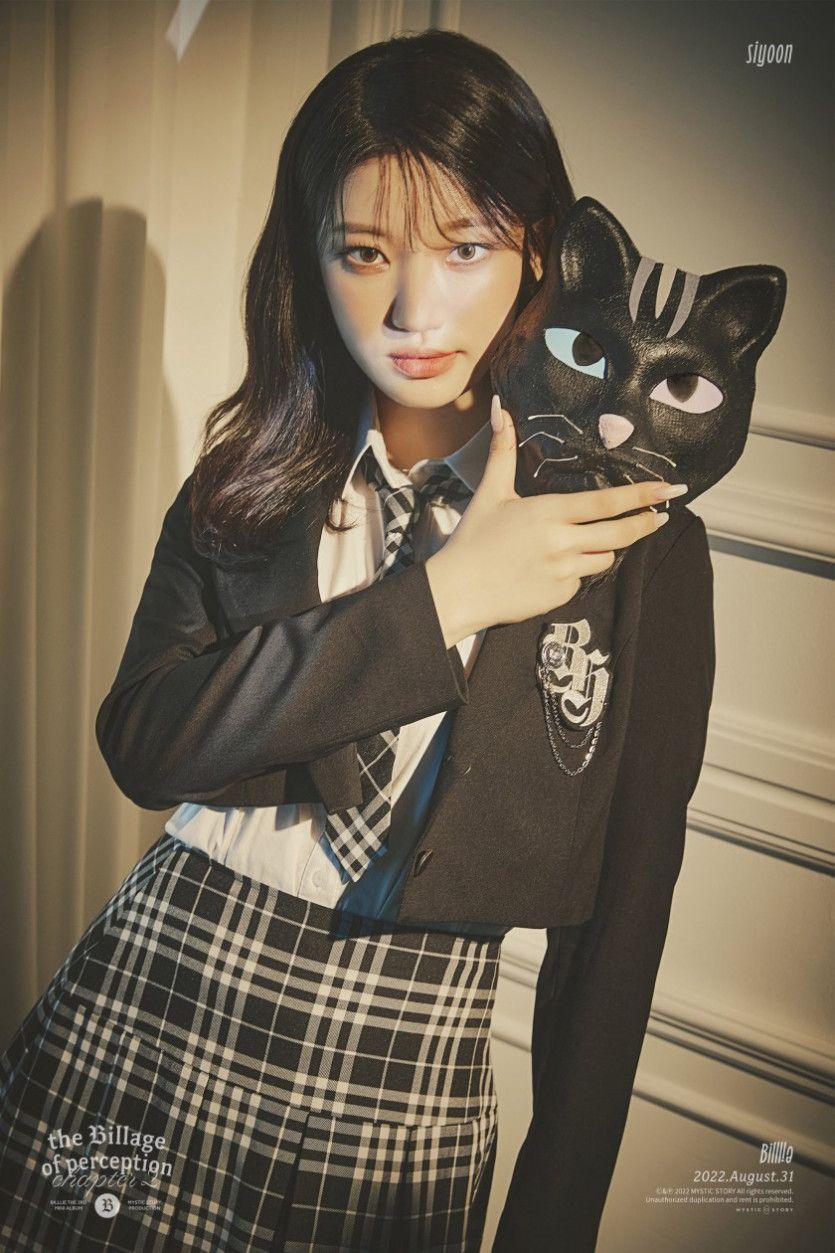 빌리 미니 3집 앨범 컨셉 포토5