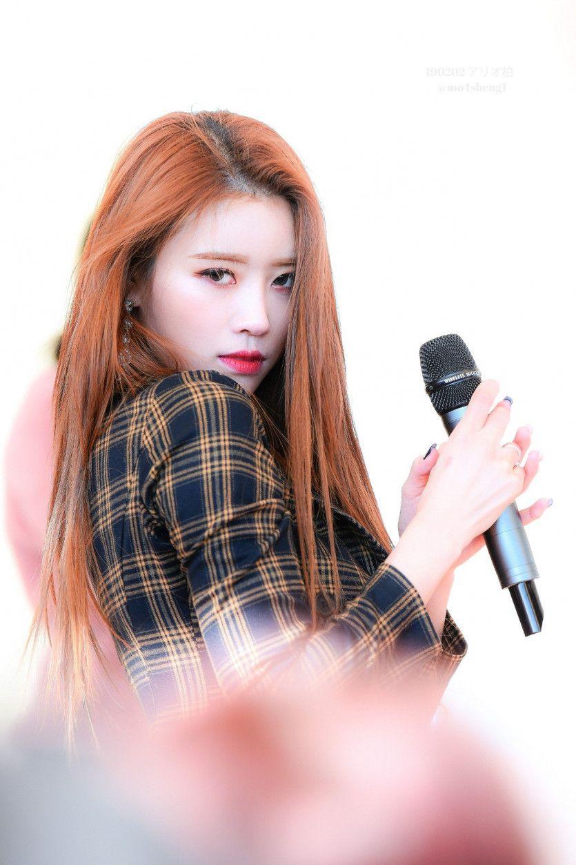 미주 (러블리즈)2