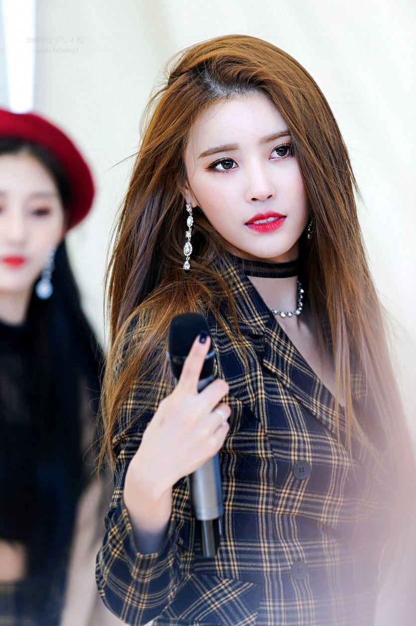 미주 (러블리즈)8