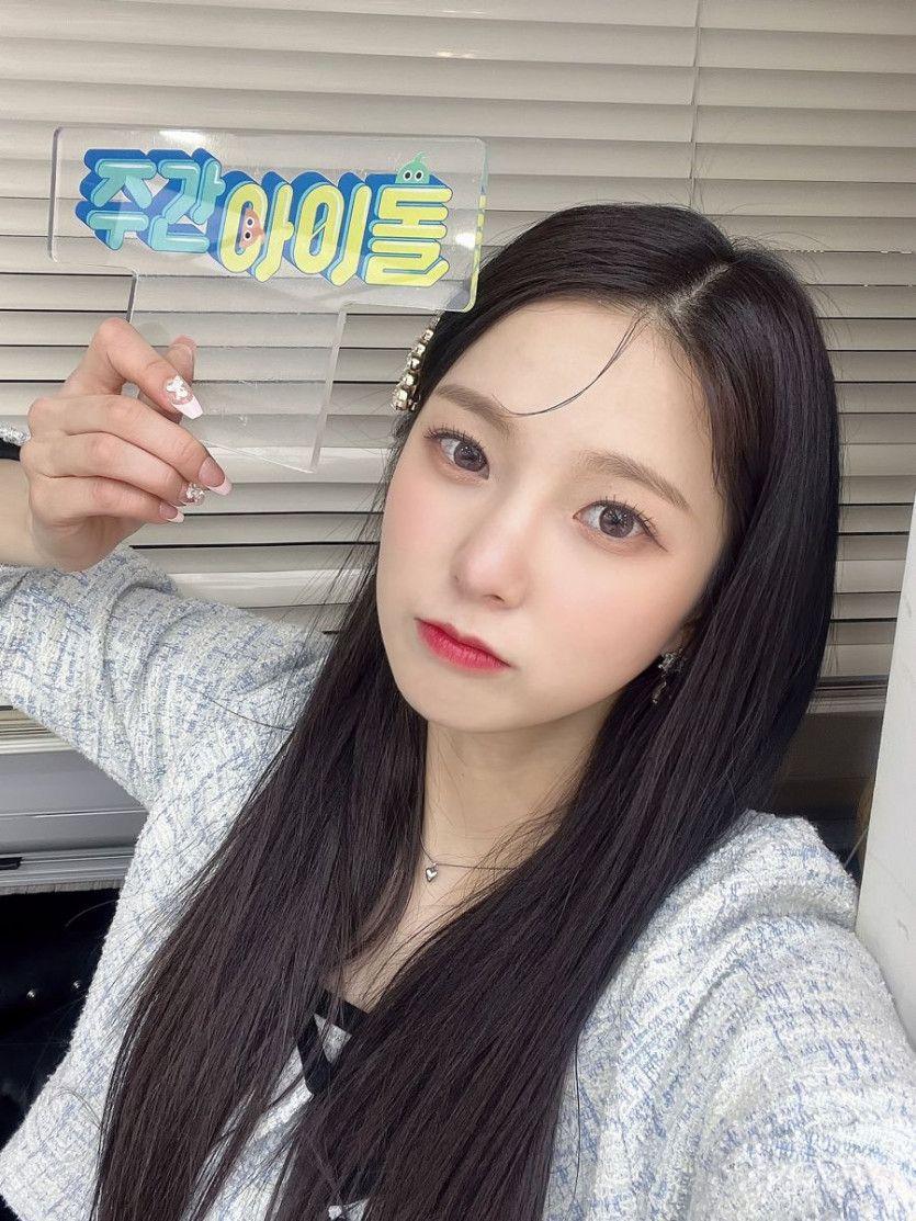 KEP1ER YUJIN1