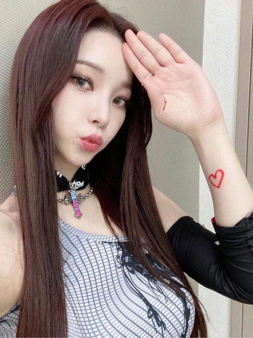 에스파 카리나1