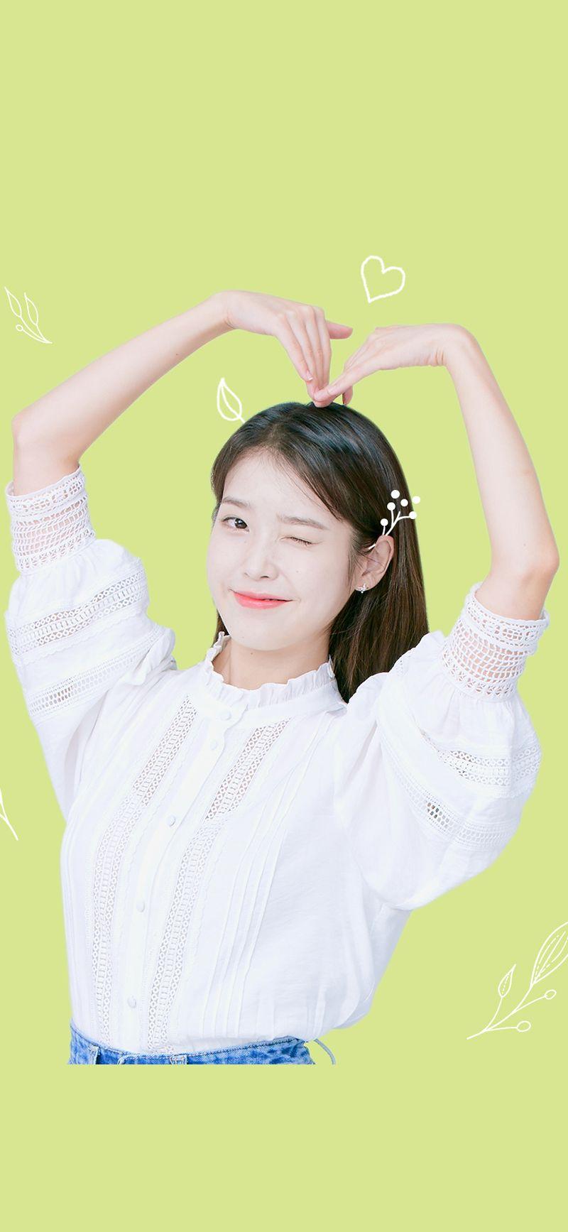 아이유 포토.0
