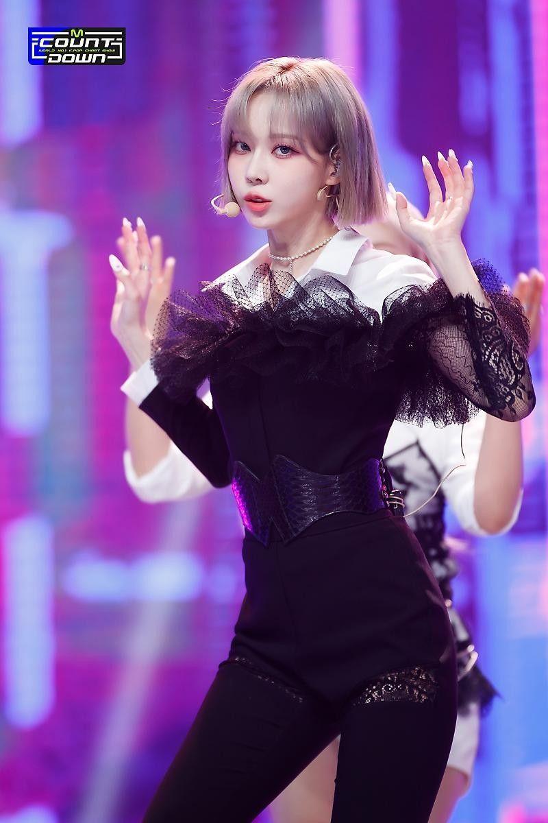 에스파 윈터3