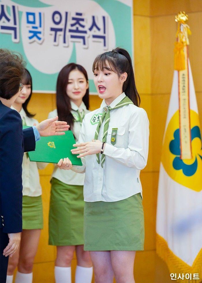 OH MY GIRL 현승희0