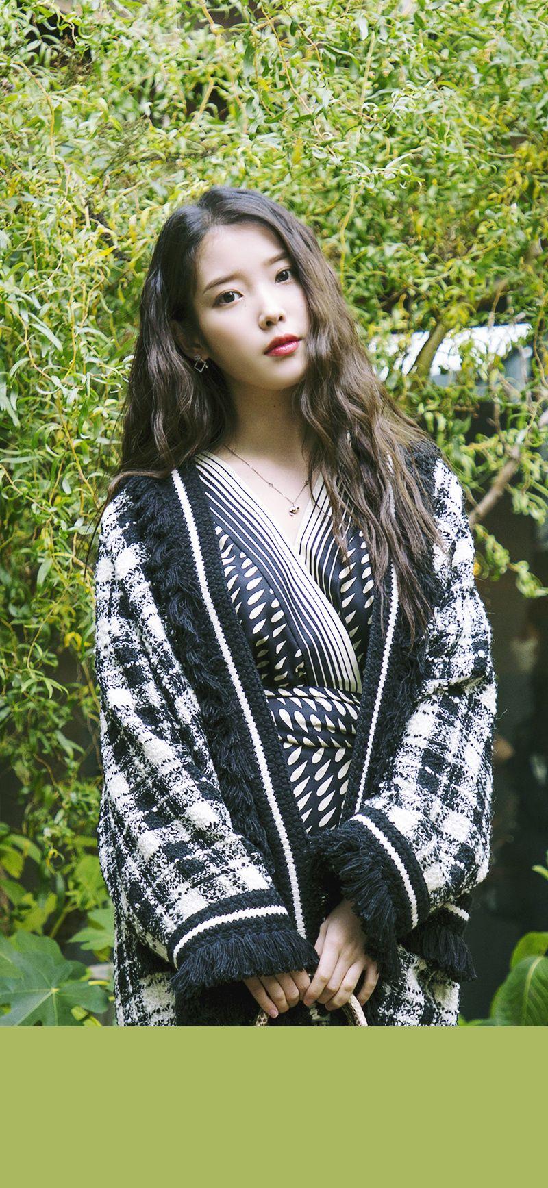 아이유 포토.0