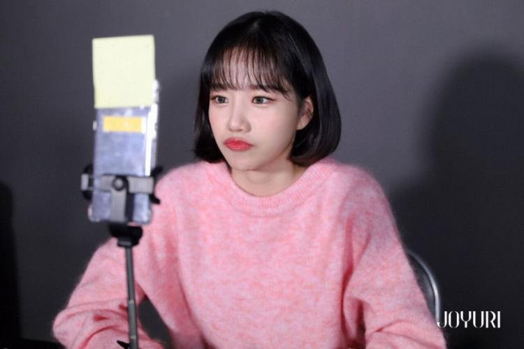 조유리0