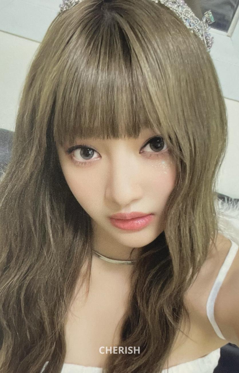 에스파 닝닝1