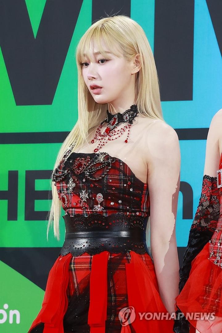에스파 지젤1