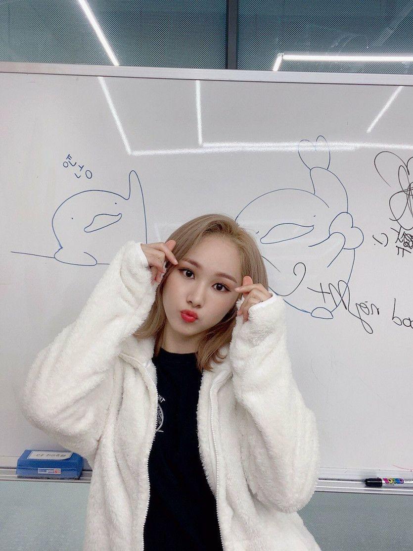 에버글로우 미아1