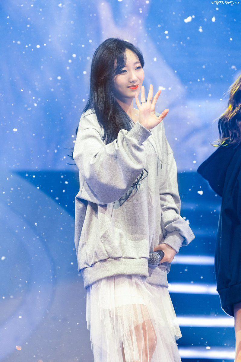 러블리즈 모닝빵 류수정1