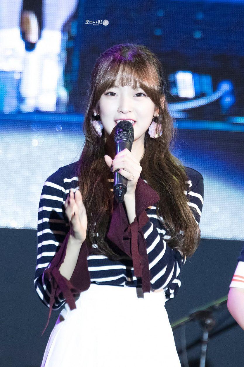 오마이걸 아린2