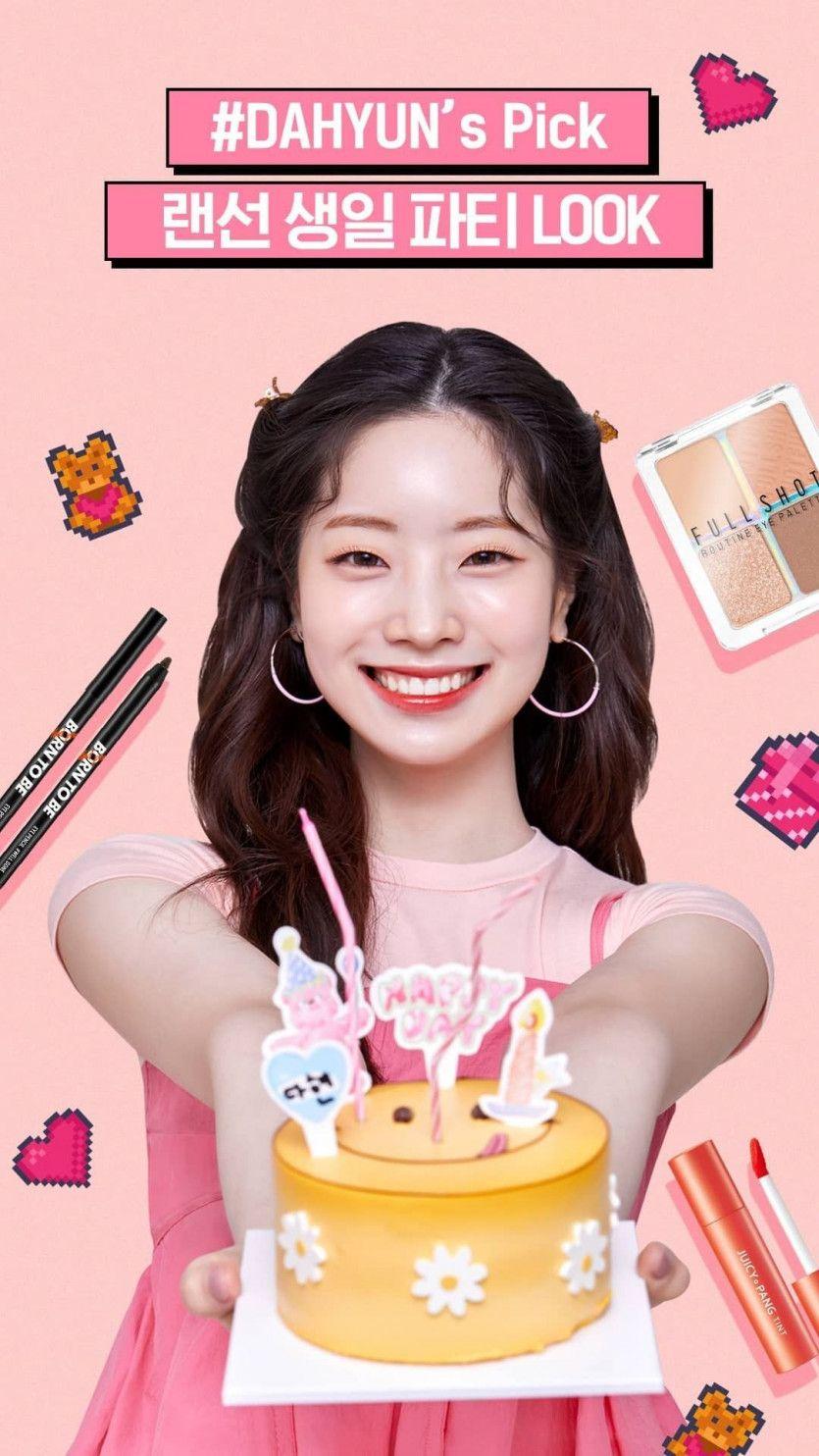 TWICE 다현1