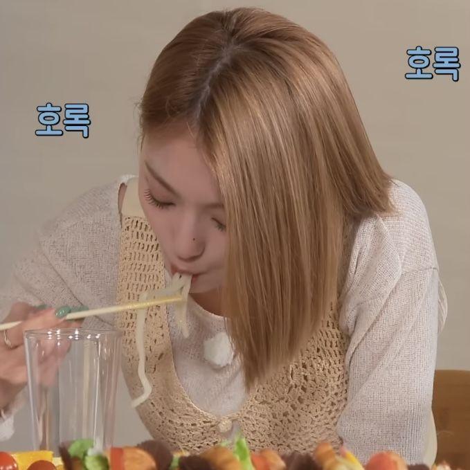 FROMIS 9  이나경1