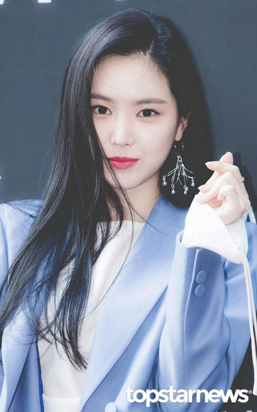 손나은3