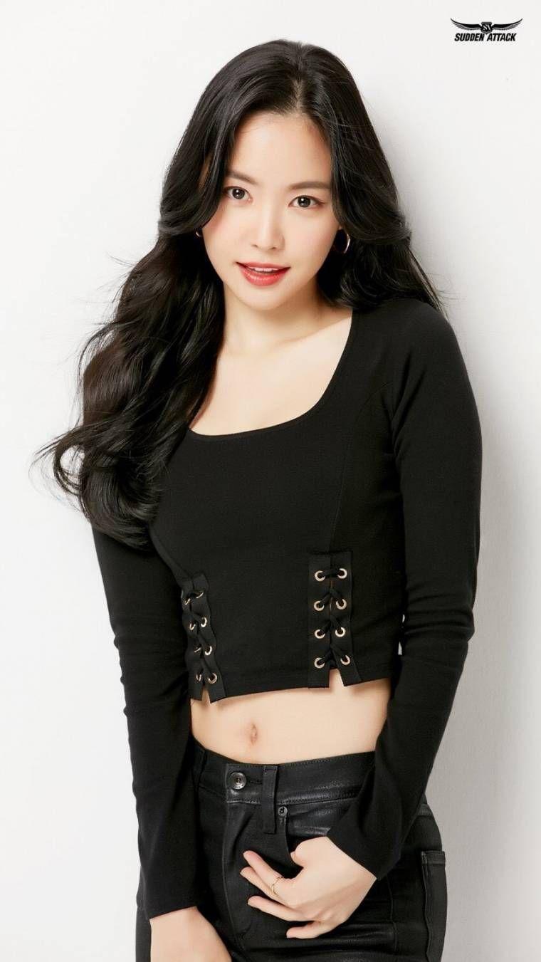 손나은1