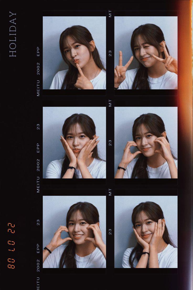 안유진0