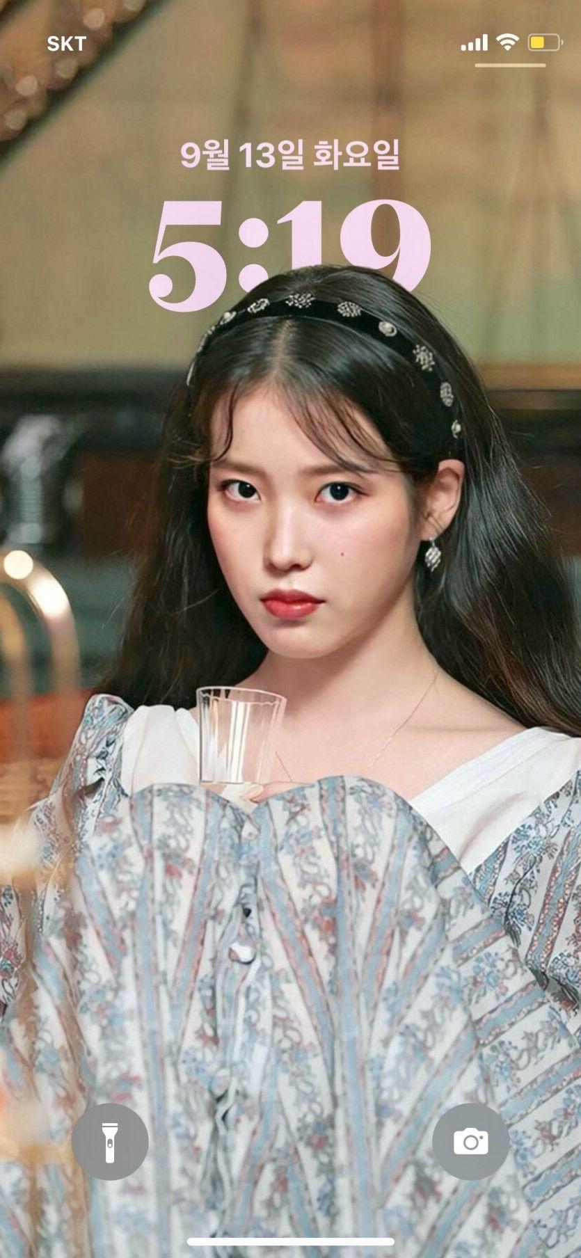 아이유 포토.0