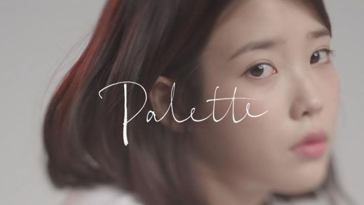 아이유 포토.0
