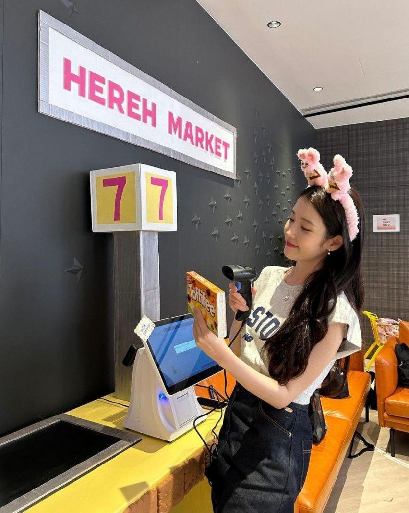 아이유 포토.0