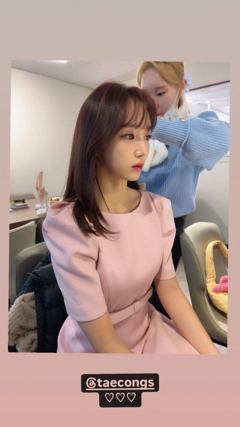 나미춘 윤태진0