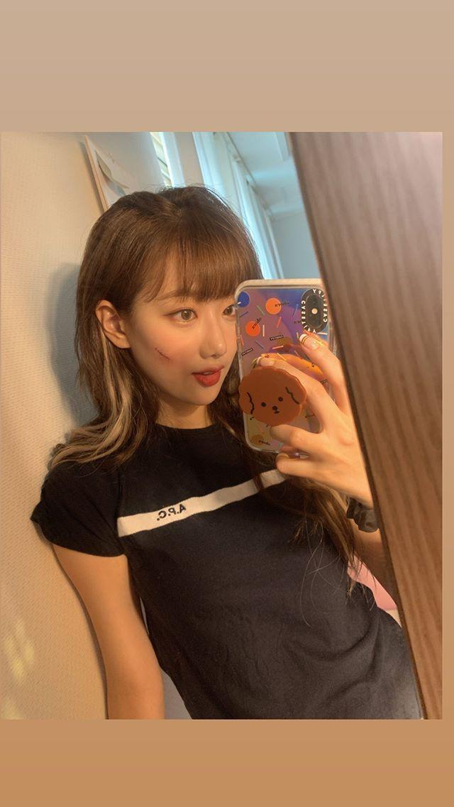 이나은 인스타스토리 근황1