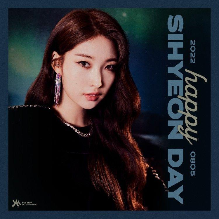 EVERGLOW 김시현3