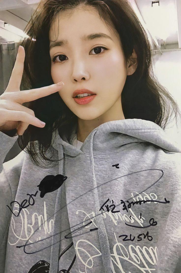아이유0