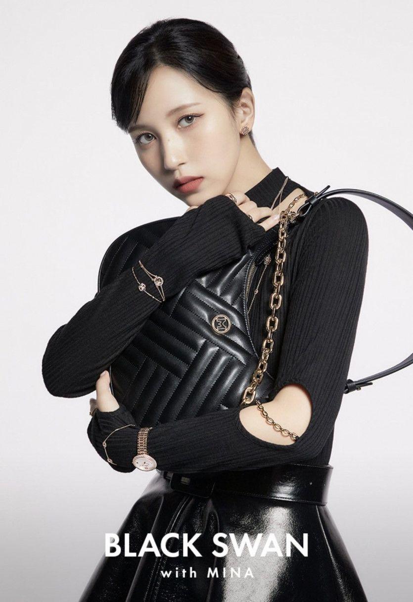 TWICE Mina2