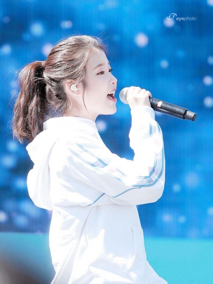 아이유3