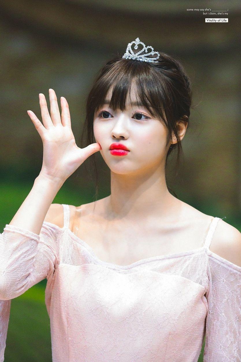 Oh My Girl 유시아1