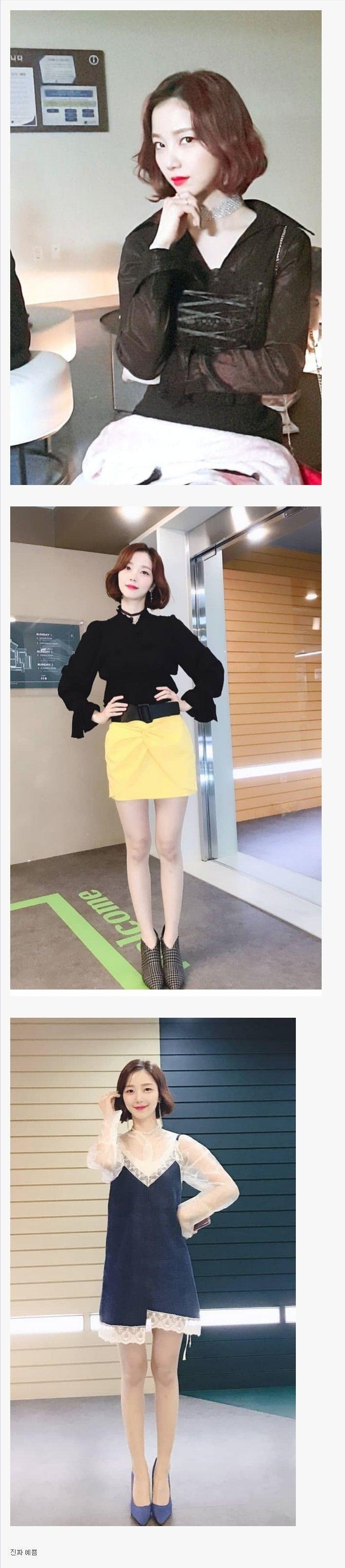 상류사회 비서 누나0