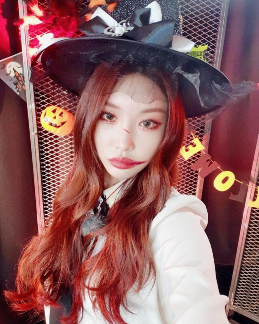 할로윈 파티간 청하4