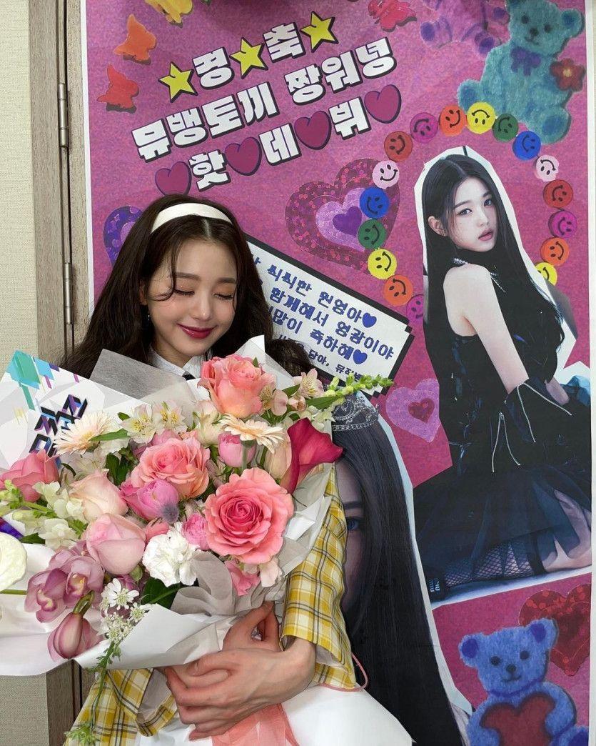 IVE WONYOUNG0