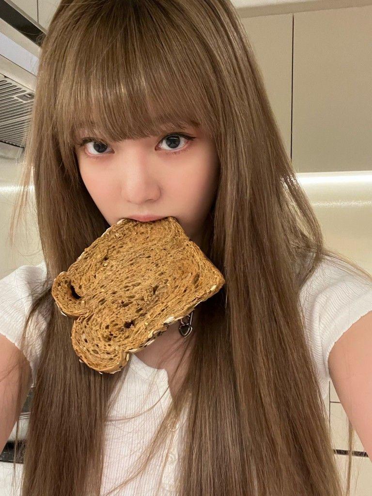 Aespa NingNing1