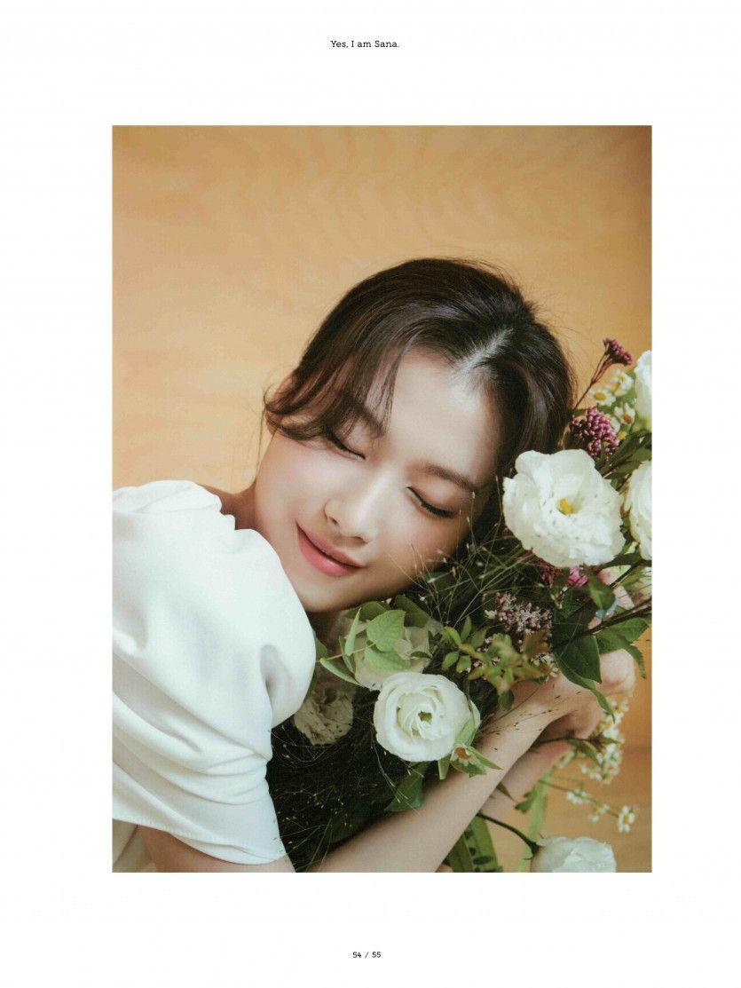 트와이스 사나0