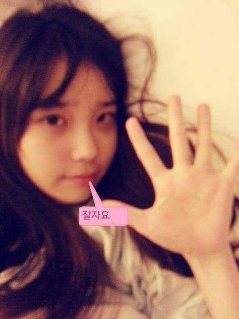 아이유 포토.0