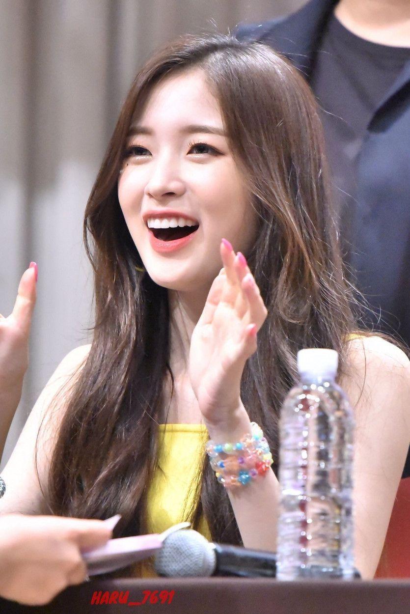 오마이걸 아린0