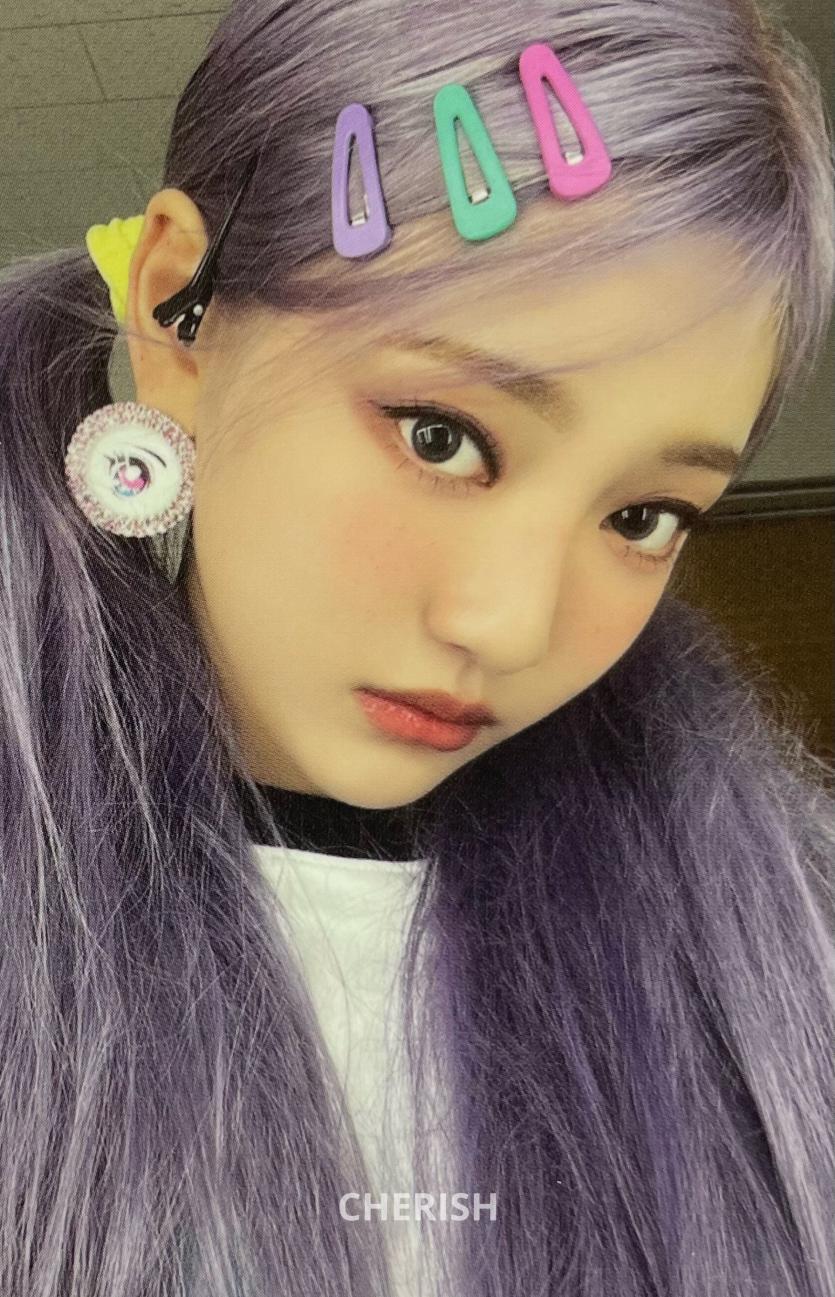 에스파 닝닝1