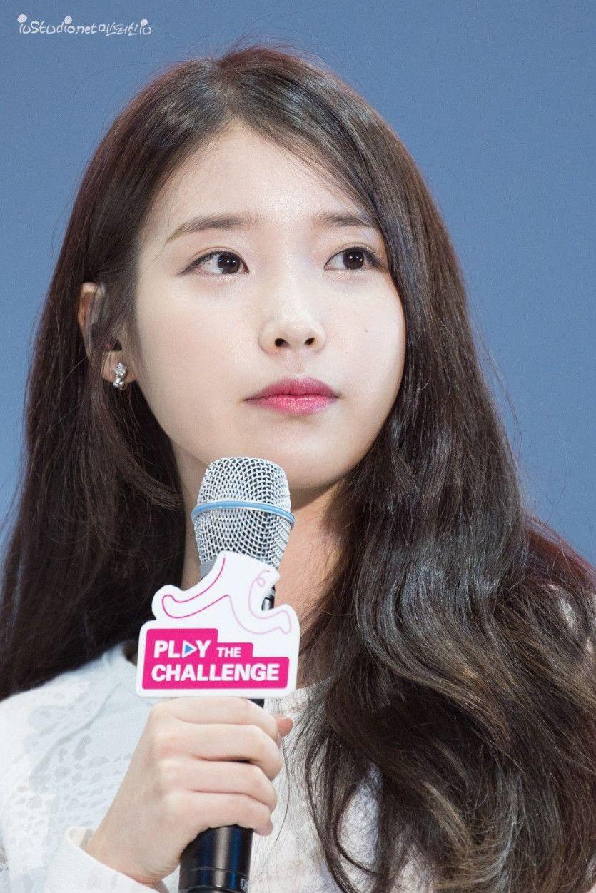 아이유2