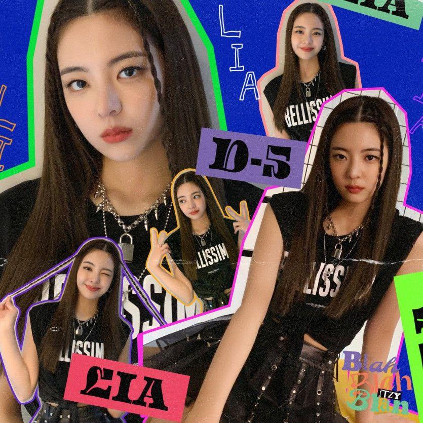 ITZY 리아0