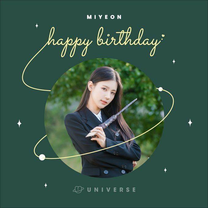 (G)I-DLE 미연0
