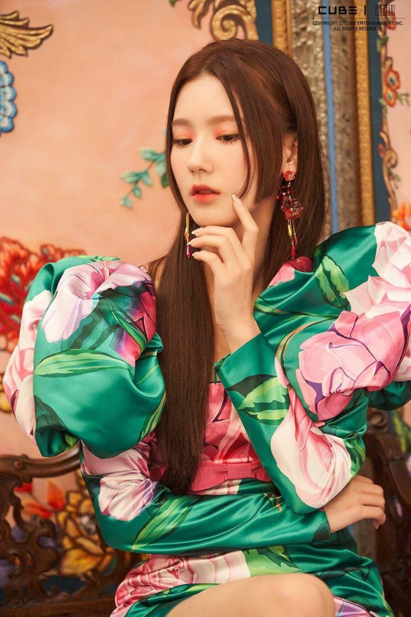 (G)I-DLE 미연1