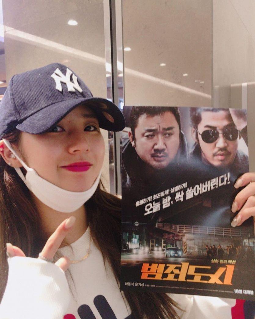 영화보러 간 박기량0