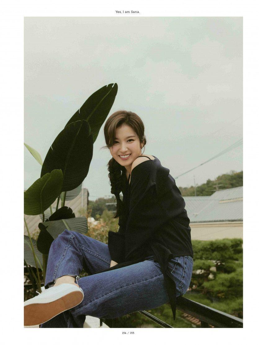 트와이스 사나0