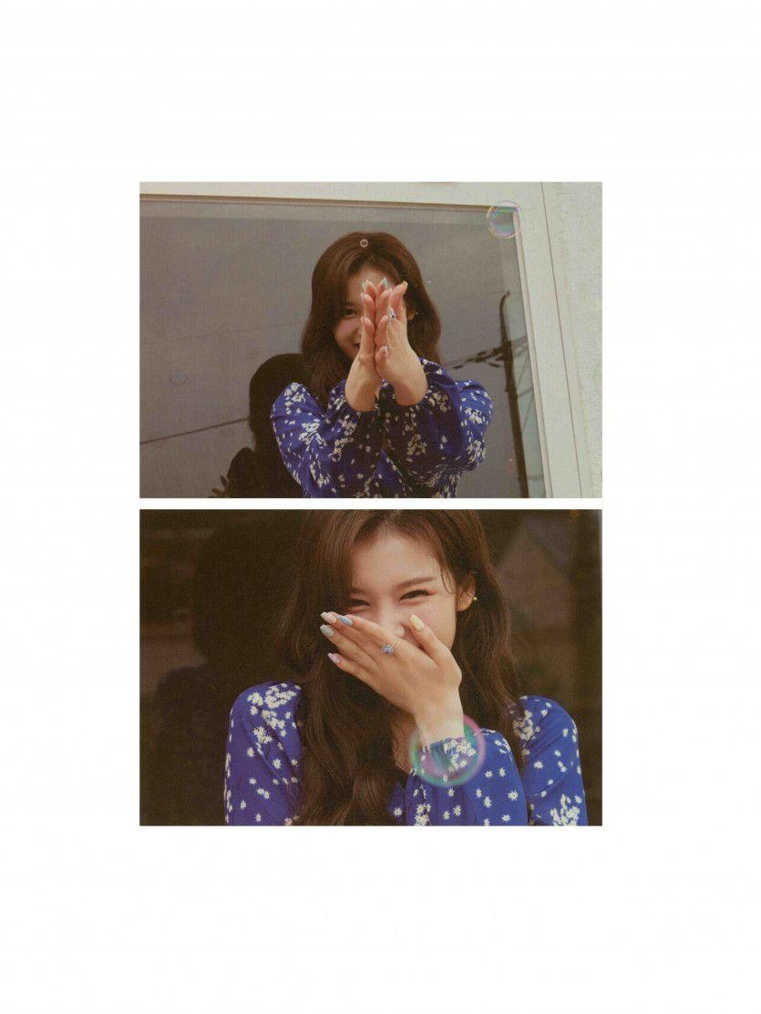 트와이스 사나0