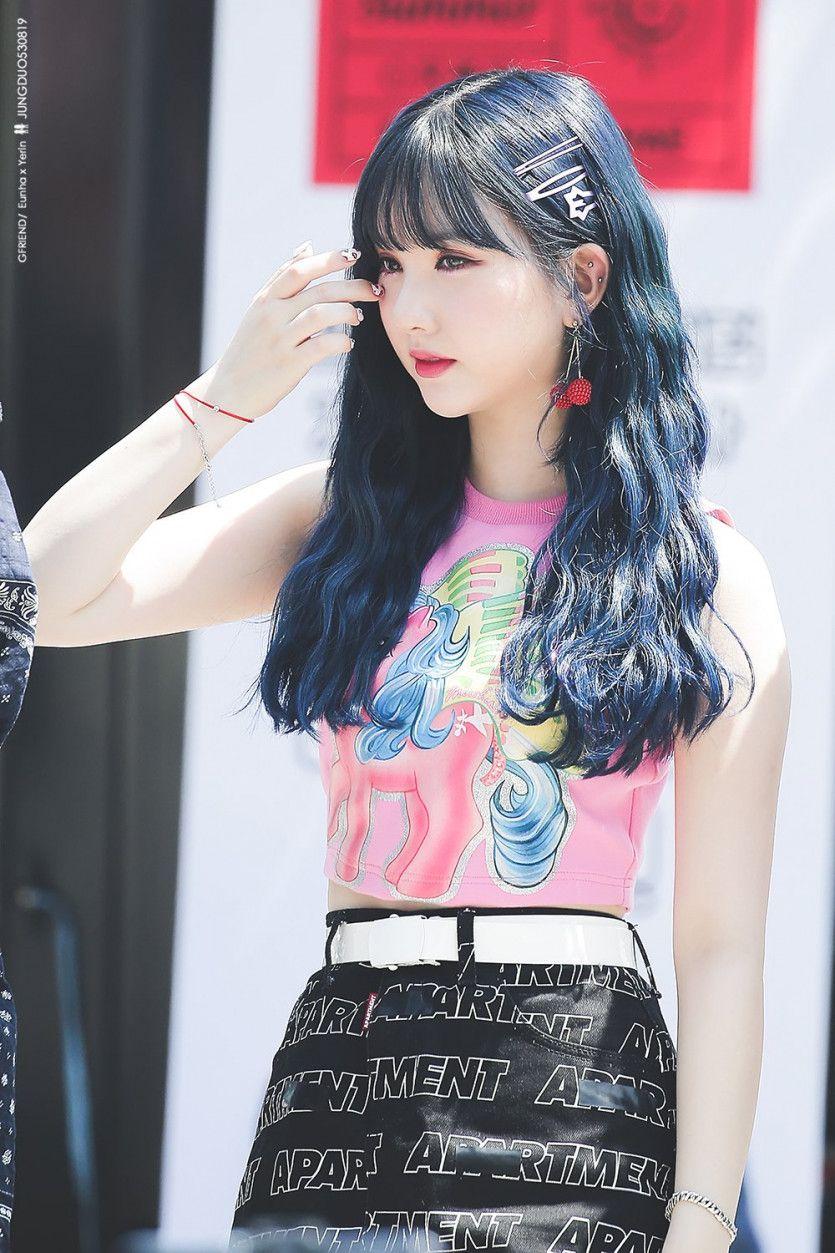 여자친구 은하 & 예린.JPG5