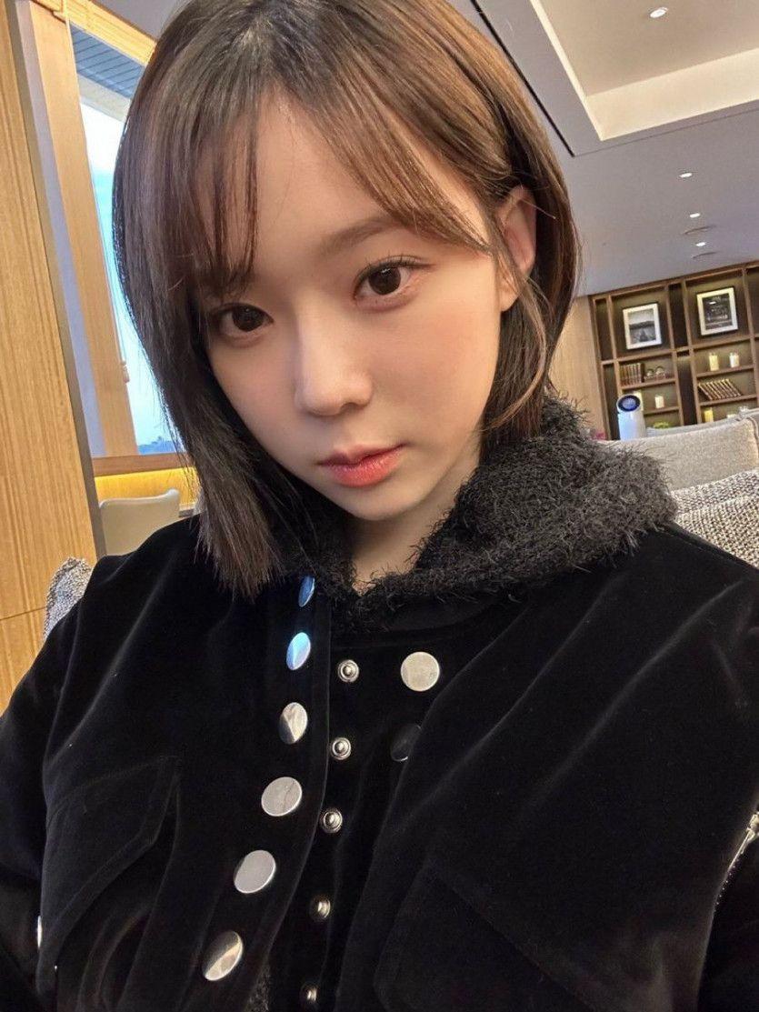 Aespa 윈터0