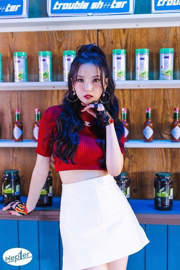 Kep1er 최유진0